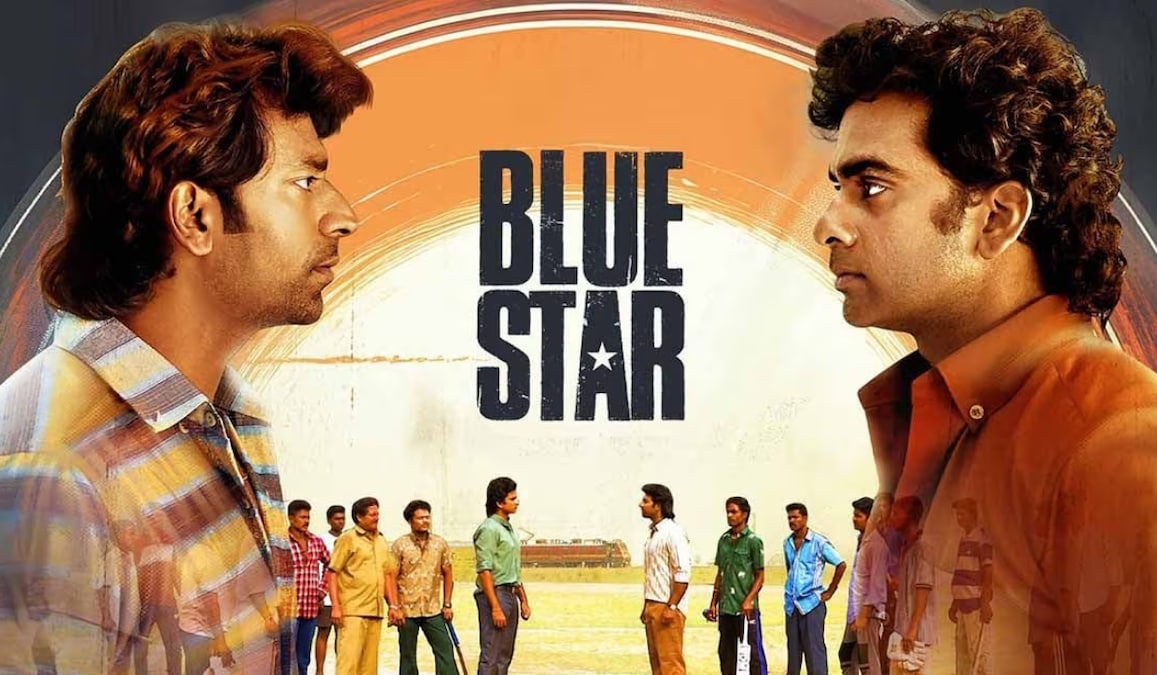 Blue Star Movie Review Ashok Selvan and Shanthanu Bhagyaraj uplift
