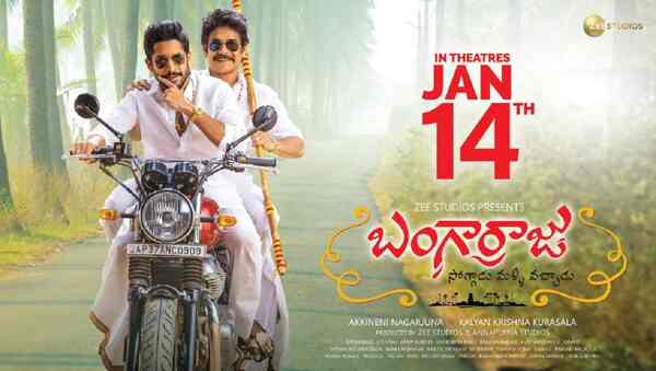 Bangarraju: Nagarjuna Akkineni, Naga Chaitanya starrer confirms its berth for Sankranthi, to hit theatres on January 14