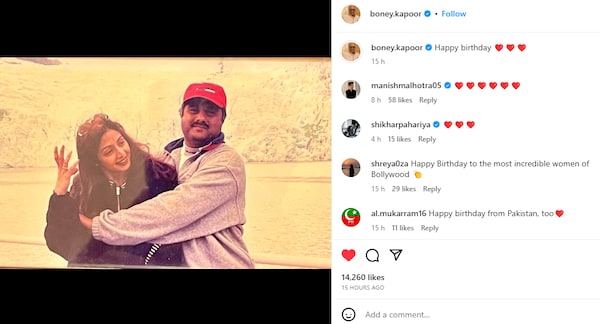 Boney Kapoor's Instagram post receives comment from Shikhar Pahariya.