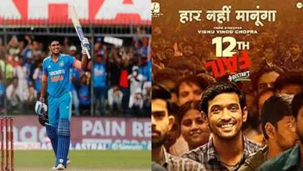 Shubman Gill watches Vikrant Massey’s 12th Fail ahead of India vs England ICC World Cup Match 2023; calls it ‘inspirational’