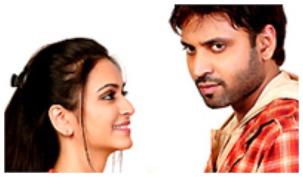 Boni movie poster