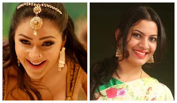 Parampadha Sopanam: Geetha Madhuri is back with 'Boom Boom' for Ambati Arjun's next