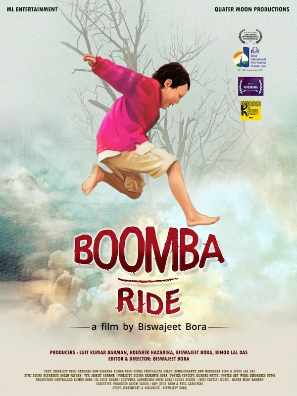 Boomba Ride