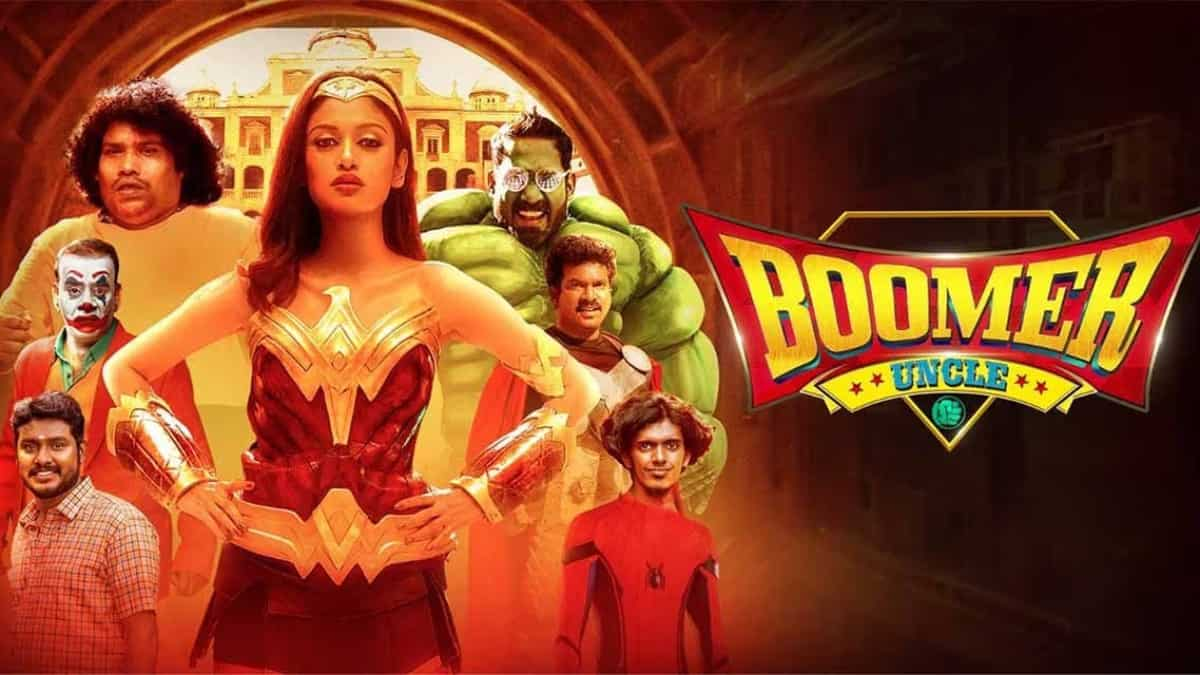 https://www.mobilemasala.com/movies/Boomer-Uncle-OTT-release---When-and-Where-to-watch-Yogi-Babus-comedy-film-i269687