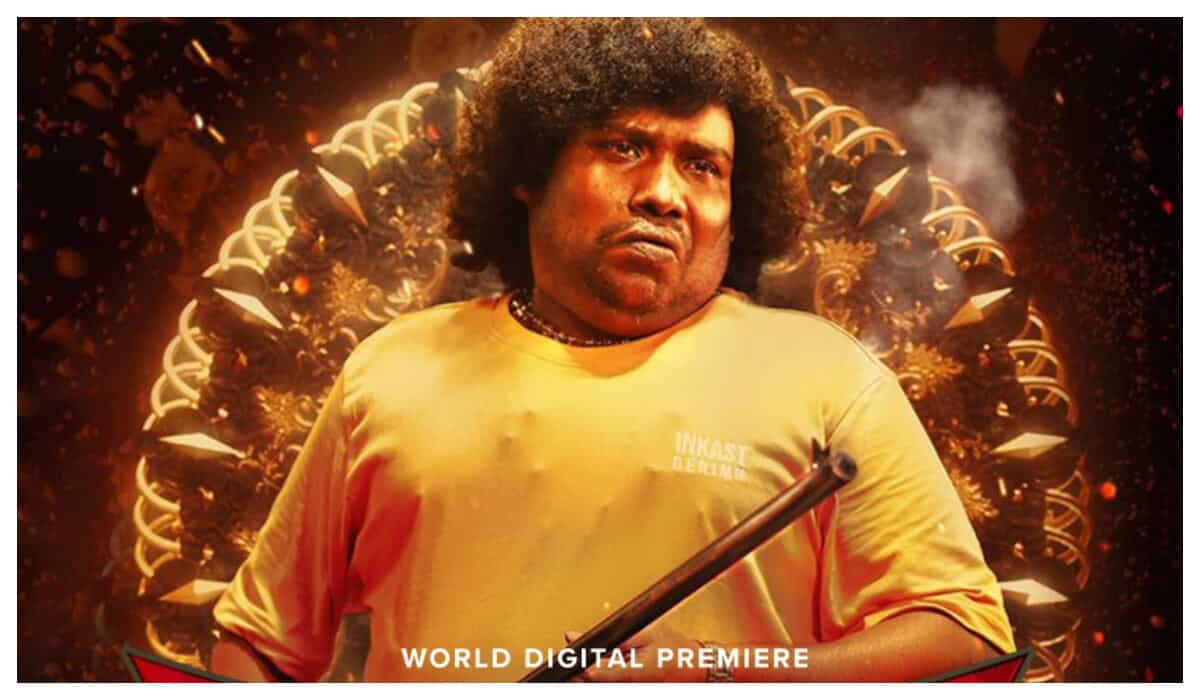 https://www.mobilemasala.com/movies/Boomer-Uncle-Telugu-OTT-release-date-When-where-to-watch-the-Yogi-Babu-film-i281739