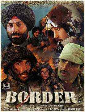 Border (1997)