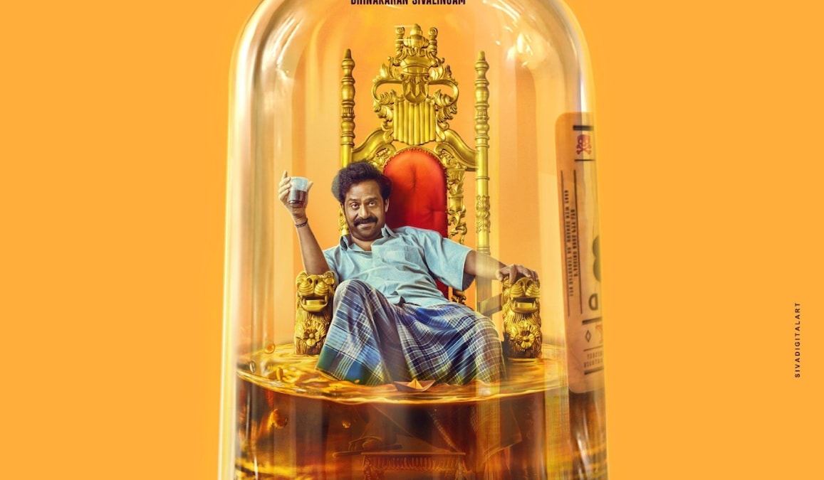 Bottle Radha OTT release date: When and where to stream Guru Somasundaram and Sanchana Natrajan’s film on addiction recovery
