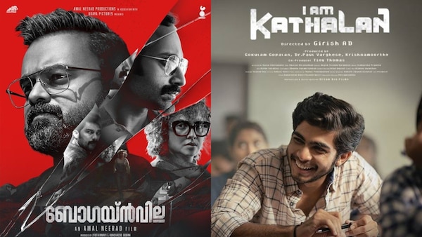 Most-awaited Malayalam OTT releases in December 2024 on Hotstar, Netflix, Amazon Prime Video, Sony LIV