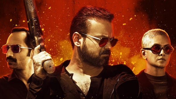 Bougainvillea official poster