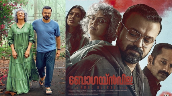 Bougainvillea movie review: Amal Neerad’s mystery thriller has moments of brilliance, but is let down by predictability