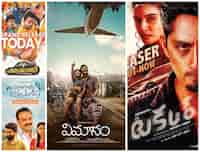 Box Office: Takkar, Vimanam, Unstoppable, and Intinti Ramayanam record horrible occupancy