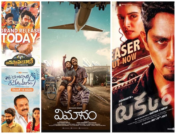 Box Office: Takkar, Vimanam, Unstoppable, and Intinti Ramayanam record horrible occupancy