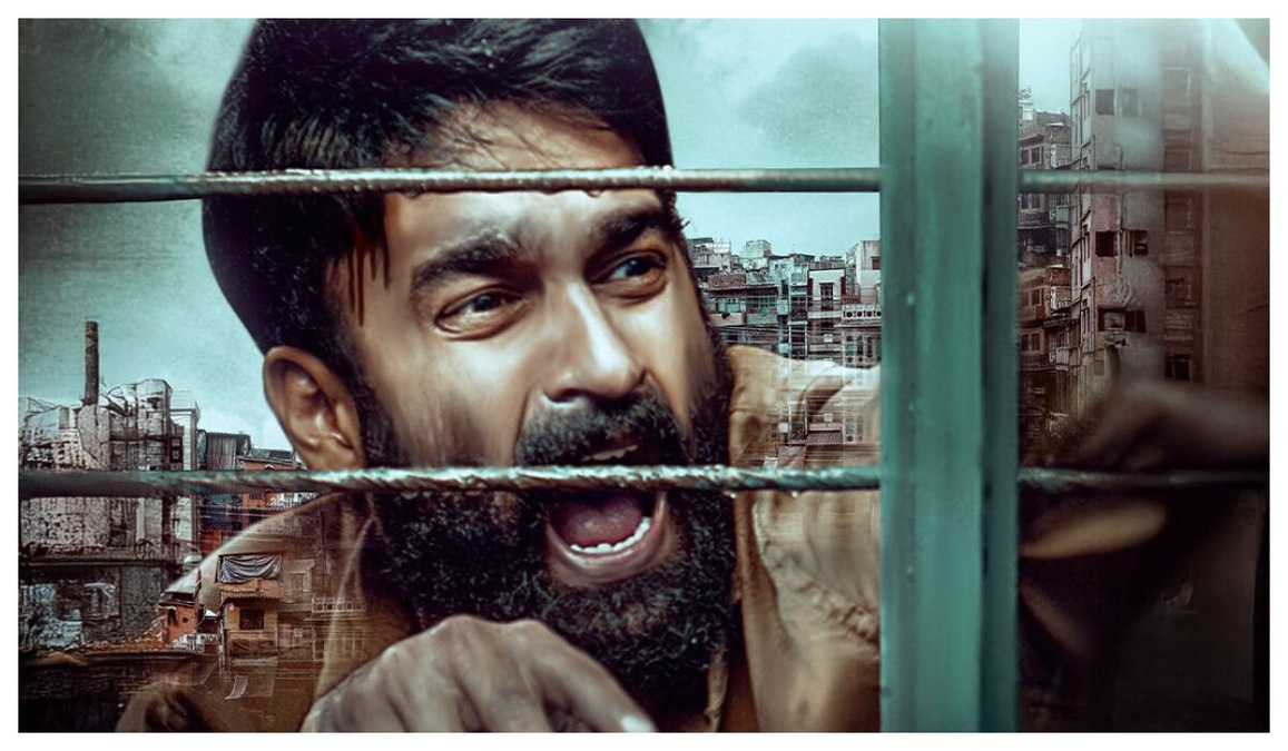 Break Out OTT release date: When and where to watch Raja Goutham's thriller