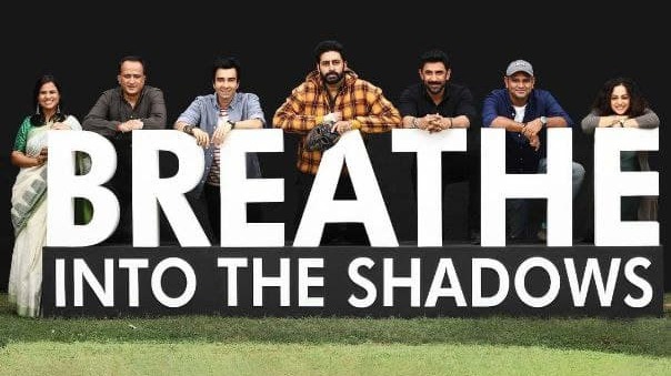 Breathe: Into the Shadows team (photo: Instagram)