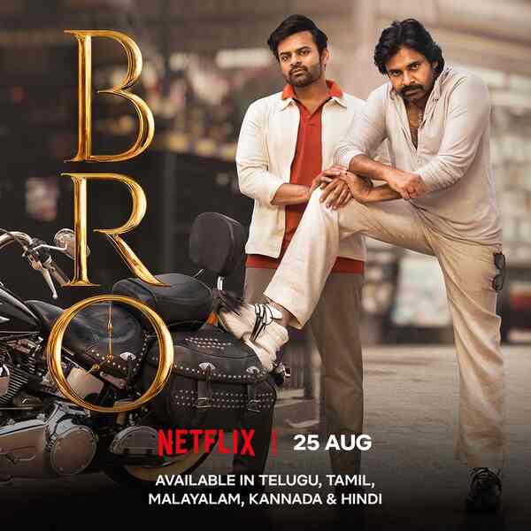 BRO on Netflix