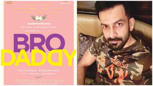 Bro Daddy: Prithviraj calls a wrap for his second directorial venture with Mohanlal 