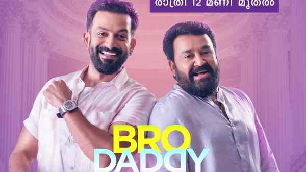 Bro Daddy: Prithviraj shares a message ahead of release of Mohanlal-led film on Disney+ Hotstar