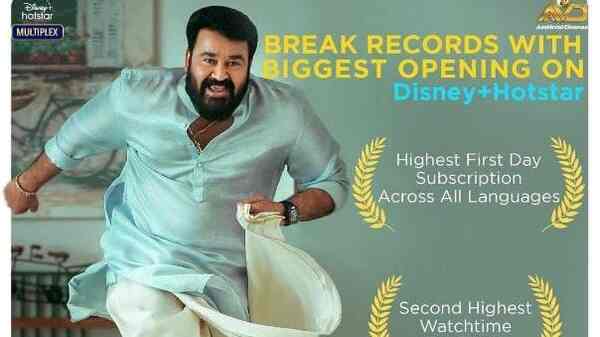 Bro Daddy breaks records, becomes the biggest opening on Disney+Hotstar