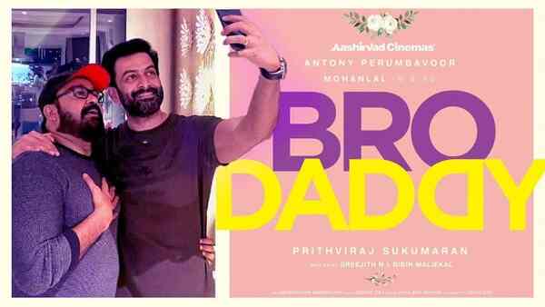 Bro Daddy: Prithviraj to play Mohanlal’s son in the family entertainer