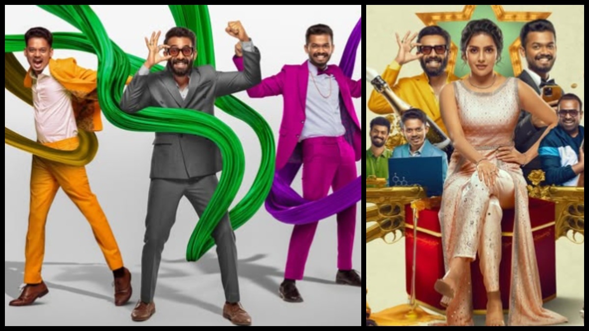 Bromance: Arjun Ashokan, Mathew Thomas' comic caper to have a sequel?