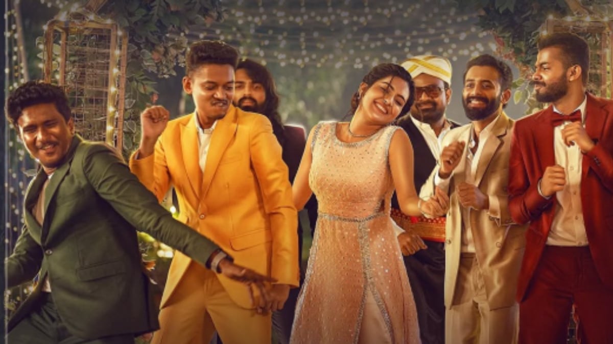 Bromance out on OTT: where you can watch Arjun Ashokan, Sangeeth Prathap Malayalam comedy film