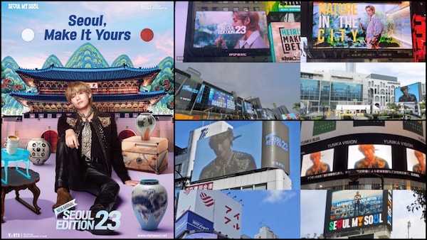 BTS' Kim Taehyung's 'Seoul Tourism' video receives 500 million views, ARMY say 'proud of V'