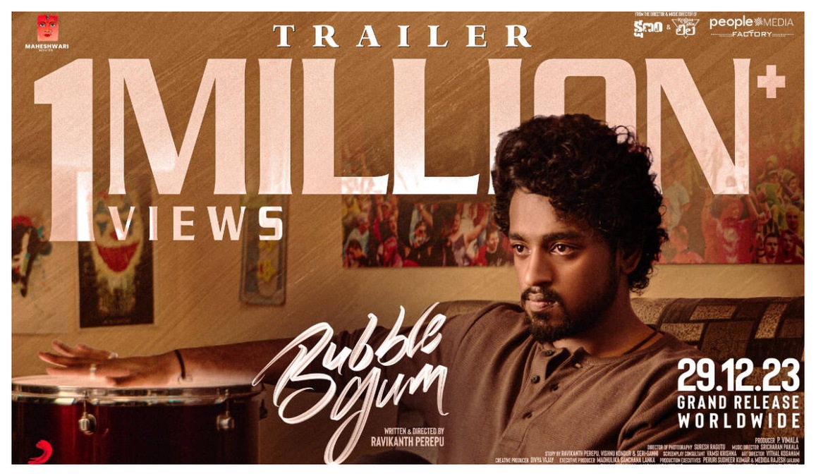 Bubble Gum is a film that you will fall in love with, says Roshan Kanakala