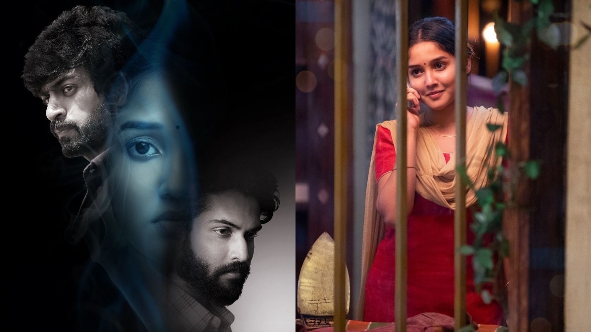 Butta Bomma: Key changes made to the remake of Kappela in the first half, here's what we know