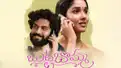 Butta Bomma on Netflix: The Telugu remake of Kappela is winning hearts on OTT