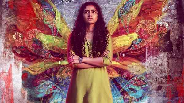 Anupama Parameswaran’s next titled Butterfly, first look poster unveiled today