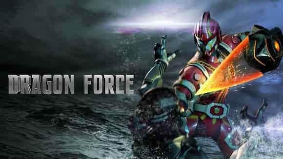 Dragon Force