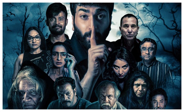 C.202 - The first look of Munna Kasi's horror thriller is intriguing and intense