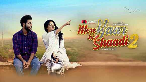 Mere Yaar Ki Shaadi - Season 2