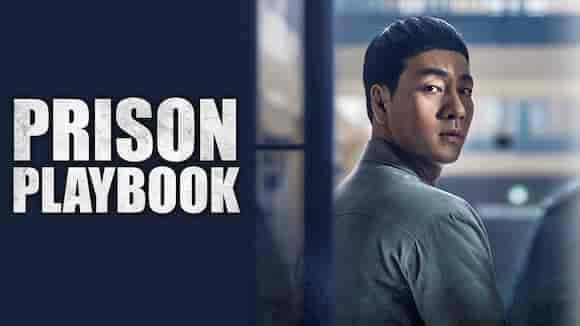 Prison Playbook in Korean