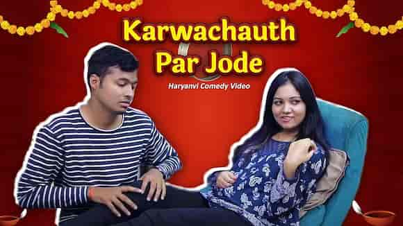 Karwachauth Par Jode