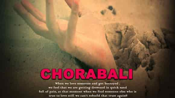 Chorabali - Bengali Drama Short film