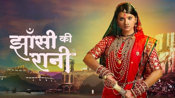 Jhansi Ki Rani 2009 watch online OTT Streaming of episodes on ZEE5,Jio ...