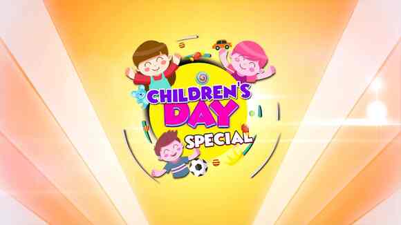 Children's Day Special 2019