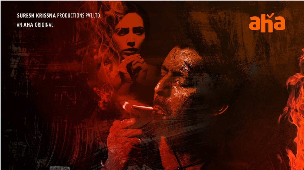 Aha Original In The Name Of God to premiere this Friday?