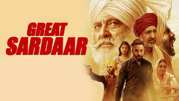 Great Sardaar