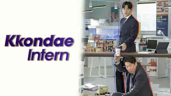 Kkondae Intern in Korean