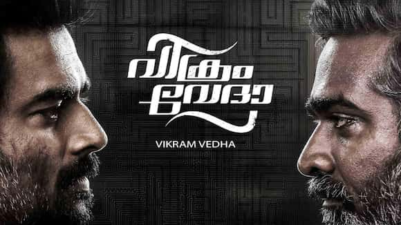 Vikram Vedha