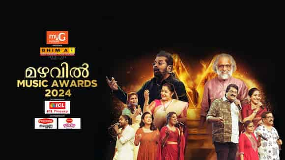 Mazhavil Music Awards 2024