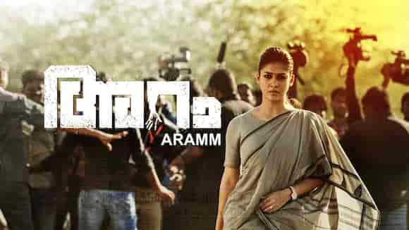 Aramm