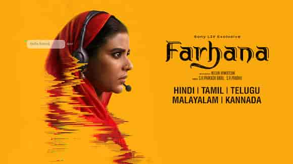 Farhana (Hindi)