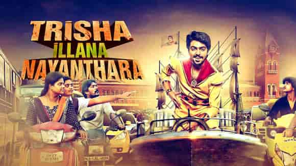 Trisha Illana Nayanthara