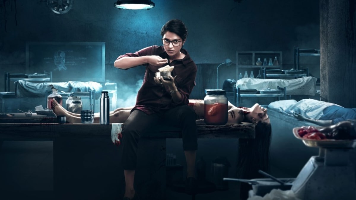 The team of Amala Paul's thriller flick, Cadaver, unveils an intriguing first look on her birthday