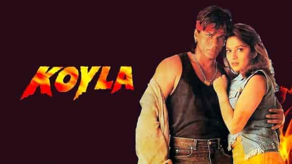 Koyla