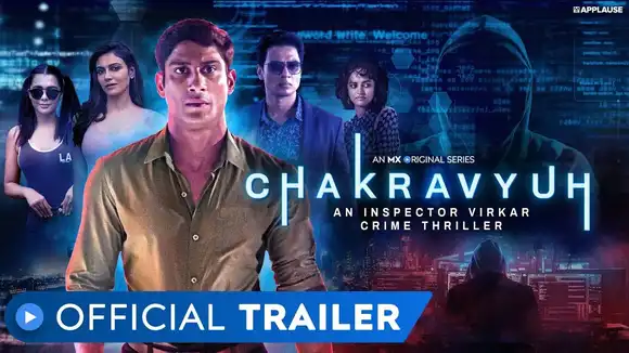 Chakravyuh - An Inspector Virkar Crime Thriller 