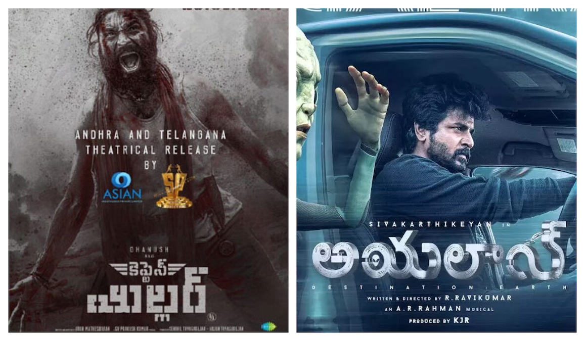 Captain Miller and Ayalaan's Telugu release fails to create a buzz, no takers for Tamil stars' films in Telugu states